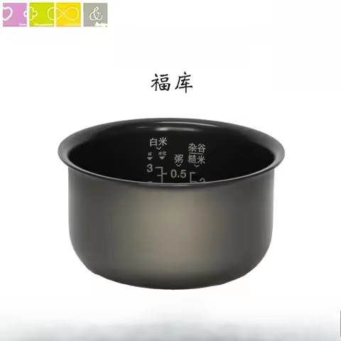 CUCKOO/Fuku Electric Rice Cooker Inner Pot IH Stainless Steel 0-Coating Korean Original Original Acc