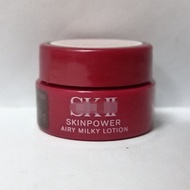 2.5g skinpower airy milky lotion