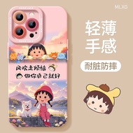 Xiaomaruzi Shin-Chan Suitable for Apple 16 Phone Case 15iphone16promax Case 14pro Lens 17p2026.1.29