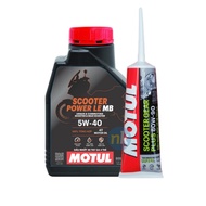 [New Model] 100% synthetic Scooter oil Motul Scooter Power LE 5W40 800ml with free Motul Gear 80W90 