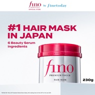 FINO Premium Touch Hair Mask 230g