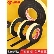 door stopper for main door door sealing strip door seal Sponge Strip Self-Adhesive Long Strip Foam S