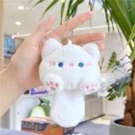 Gantungan Kunci Kreatif Boneka Kucing Berekor Besar Lucu Dan Bersuara Cocok Untuk Hadiah Ulang Tahun