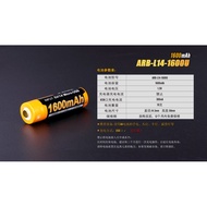 Fenix Phoenix ARB-L14-1600U Rechargeable Lithium Battery 14500 (1600mAh) Lithium Battery