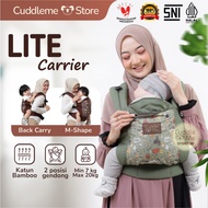 CuddleMe Lite Carrier Solid SSC Ergonomic M-Shape Baby Carrier Ergonomic Baby Carrier