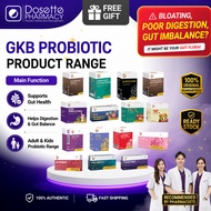 GKB (LACTOBACILLUS RHAMNOSUS / LACTOBACILLUS PLANTARUM /  PROBIO+ / GKB TIGER KIDS MUSHROOM / TIGER 