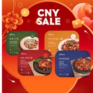 [CNY EXCLUSIVE] I'M BULGOGI TASTER SET - Marinated Chicken/Spicy Pork/Spicy Chicken/Galbi Chicken 30