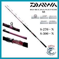 DAIWA 21 Rheomaster SX Sea Bream Rod Series