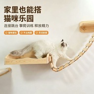 Solid Wood Cat Climbing Ladder Cat Suspension Bridge Cat Homemade diy Rope Ladder Accessories Climbi