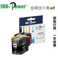 INK-Power - Brother LC669XL 黑色 代用墨盒 高容量