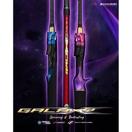 SHIKARI GALAXY BC 198 ROD/662
