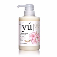 YU Cherry blossom shampoo for pets