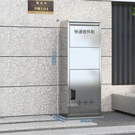 Anti-theft Weatherproof Parcel Drop Box