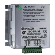 BATTERY CHARGER DATAKOM 5A 12V / 24V / SMPS125 / SMPS245
