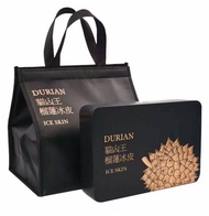 猫山王月饼礼盒 durian king gift box 马口铁盒