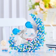 [SG]Dreamy Cinnamoroll Nano Building Blocks Puzzle Block Mini Bricks Sanrio Display Box Flower Moon Christmas Gift Ideas