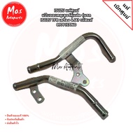 Twin Oil Coiler ISUZU TFR Model 4JA1 Engine Ordered From The Center 8979157760