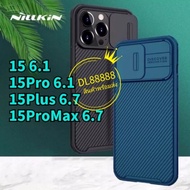 Nillkin CamShield Pro Case For iPhone 15 Max/15 Plus/15Plus 15Pro 15ProMax