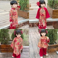 - BEAUTIFUL, ADORABLE Peony Silk Ao Dai for Children - MZ9472