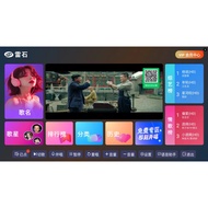 雷士k歌 唱享K歌 KTV APP Android Apk Annual Subscription Chinese Songs Music TV Player Mobile Phone Pick So