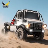 Mangniu 1/18 Unimok U4000 4WD Full Scale Off-Road MN333 Alloy Front Climbing Car