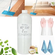 Blyss Mop Soap, R & W Mop Soap, Blyss Natural Scented Mop Soap, 2025 New Mop Soap for Floor Cleaning