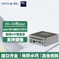 Mini pc NUC mini Computer 10th Generation 12th Generation 13th Generation Core i3i5i7mini Office Hom