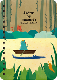 Stamp of Journey 探險集章本 v.2 [熱帶雨林]【Dimanche 迪夢奇】 (新品)