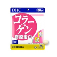 DHC 膠原蛋白 (30日份，150粒)