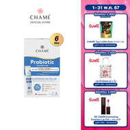 [Exp06/24] CHAME’ Probiotic Shot ชาเม่ โพรไบโอติกส์ ช็อต จุลินทรีย์ดี  100000 ล้านตัว probiotic