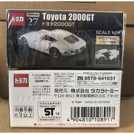 CL8 Tomica Small Car Premium NO.27 Toyota 2000GT scale 1/59 Length 7.0 Cm New In Seal
