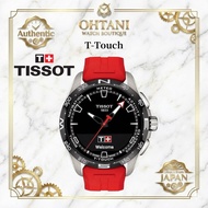 [TISSOT] T-Touch Connect Solar Men's Watch Black Dial Rubber Strap T1214204705101 [Genuine Import]