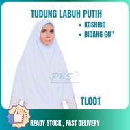 TL001 - TUDUNG LABUH SEKOLAH PUTIH ( BIDANG 60” KAIN KOSHIBO )