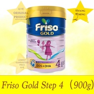 Friso Gold step 4 900g