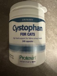 Protexin Cystophan For Cat 泌尿道疾病控制膠囊 (貓咪專用)