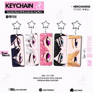 GANTUNGAN OTS7 - [ KEYCHAIN ] KPOP KEYCHAIN AESTHETIC ACRYLIC BAG/ CHARACTER KEYCHAIN 2 SIDES IDOL G