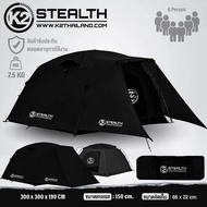 เต็นท์ K2 STEALTH เต็นท์ขนาด 300*300cm สำหรับครอบครัว 5-6 คน