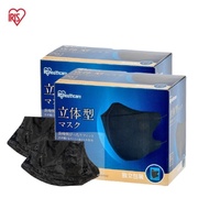 Japan Iris Healthcare 3D Black Dusts Mask Size L 13.8x11.5cm 3-Ply (2x50Pcs ind wrapped) (Non Surgic