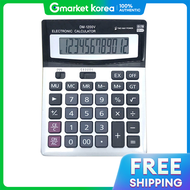 Dm-1200 (Silver) 12-Digit Calculator