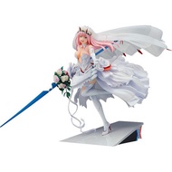Good Smile Company Figure 1/7 Zero Two : For My Darling 4580416943116 (Figure)