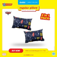 Dakki character pillow 2-in-1 pack 18”x28” (design Cars mcqueen)