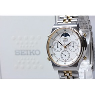 Vitg 1994 [N MINT BOX] Seiko 7A48-7000 MoonPhase Chronograph 39mm Qz Men's Watch