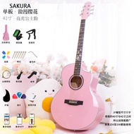 Adishi Guitar Pink Cherry Blossom Girl Heart for Girlfriend Female Birthday Present41Veneer-Inch Folk Song Jay Chou