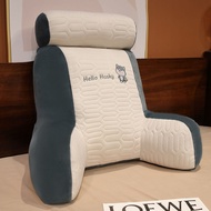 เบาะรองหลังยกสูง Summer Cool Headboard Soft Pack Ice Silk หมอนยางพารา เบาะรองเอว เบาะรองเอว Office