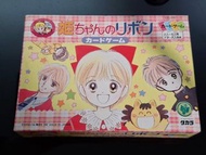 少女漫畫 緞帶魔法姬 百變小姬子 水澤惠 咭牌遊戲 90年代