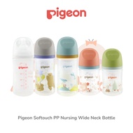 Pigeon Soft Touch BPP Wide Neck Bottle 160ml