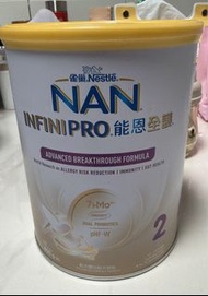 雀巢 NAN 能恩 全護 2號 奶粉