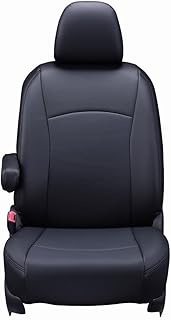 Clazzio Seat Covers Full Seat Set Serena (welfare vehicles) GC27 / GFC27 / GNC27 / GFNC27 H28 (2016)