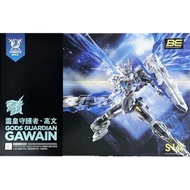 [Ready Stock] SNAA Gods Guardian Gawain Ver.KK | BE RG 1/144 Beyond Exquisite