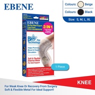 Ebene Bio-Ray Metal Knee Guard (1 Piece)